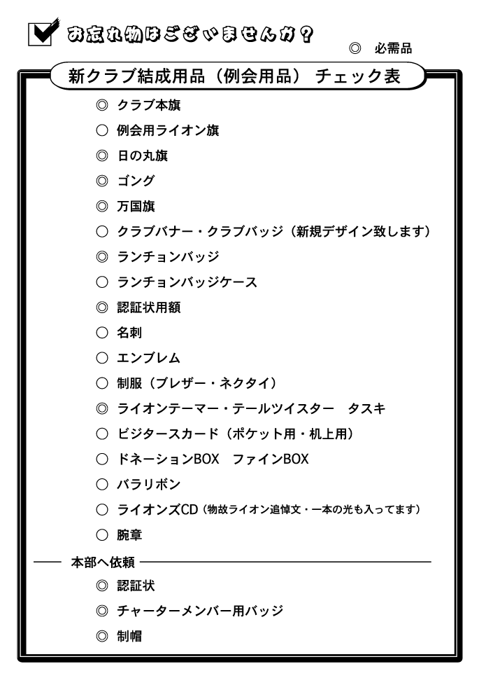 VNupi`FbN\
