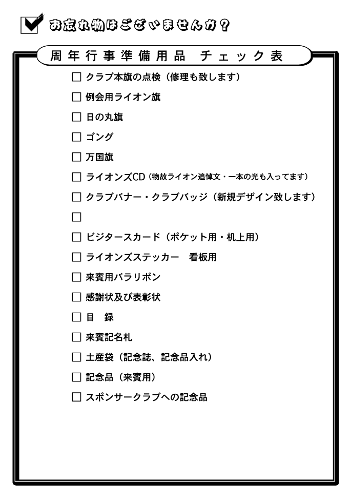 Npi`FbN\